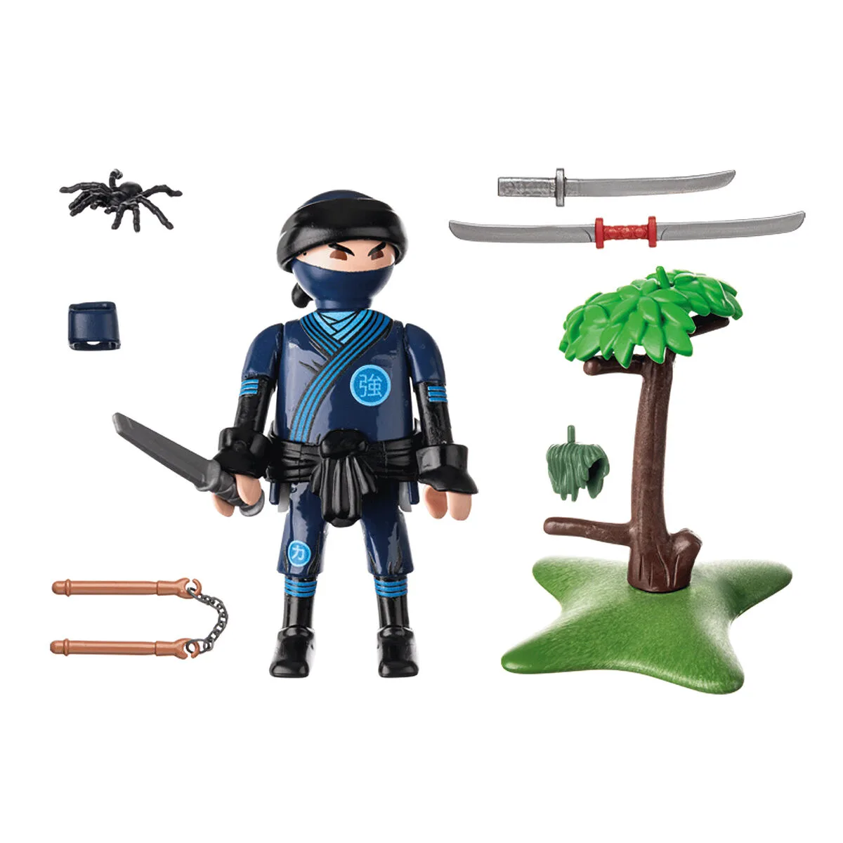 Playset playmobil ninja 15 pieces s243555862. Votre vie, simplifiée et stylisée par Diaytar et sa collection de produits essentiels et innovants