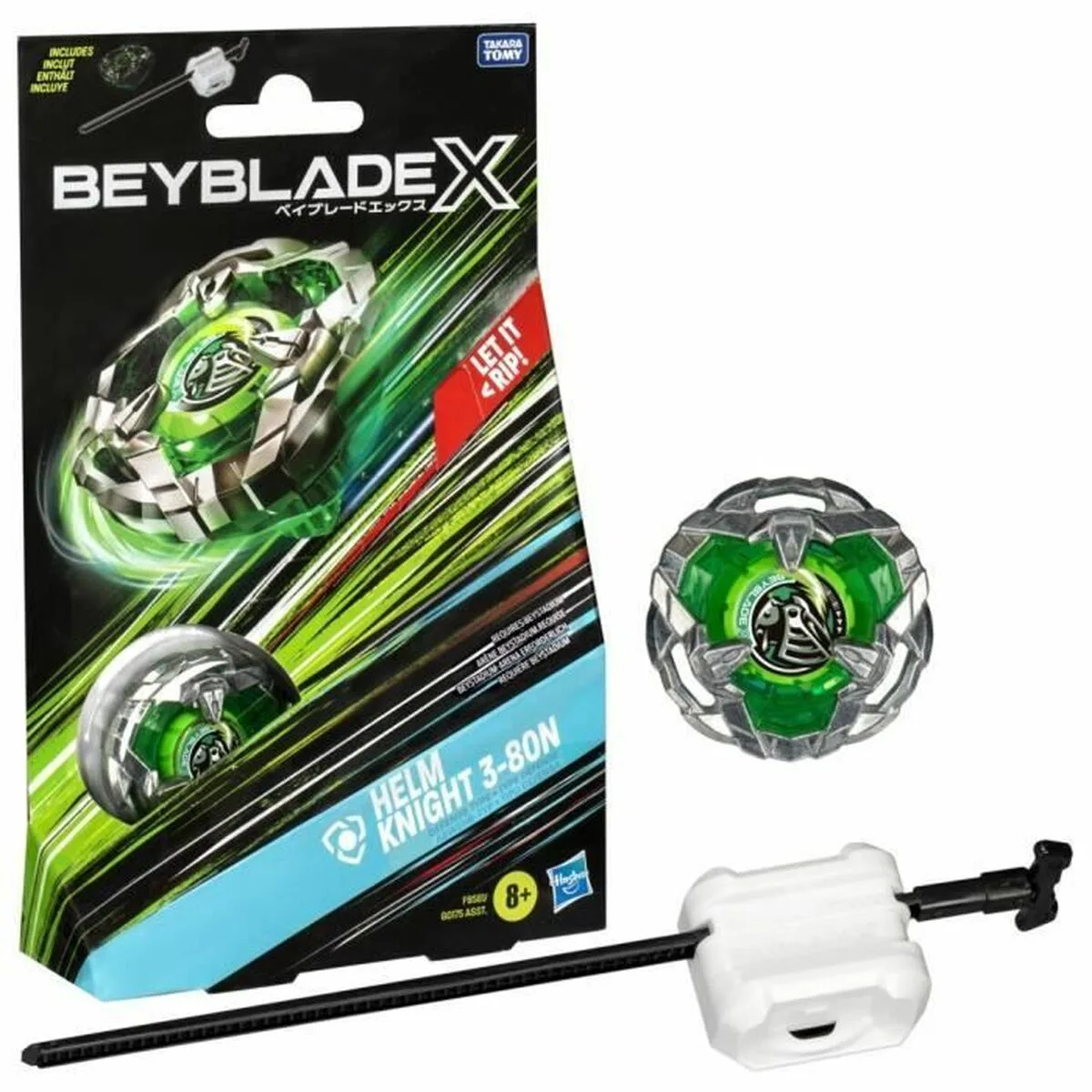 Poupee bebe hasbro s7100965755. Diaytar, c'est la boîte à outils de votre vie idéale. Des produits pour construire, embellir et optimiser votre quotidien.