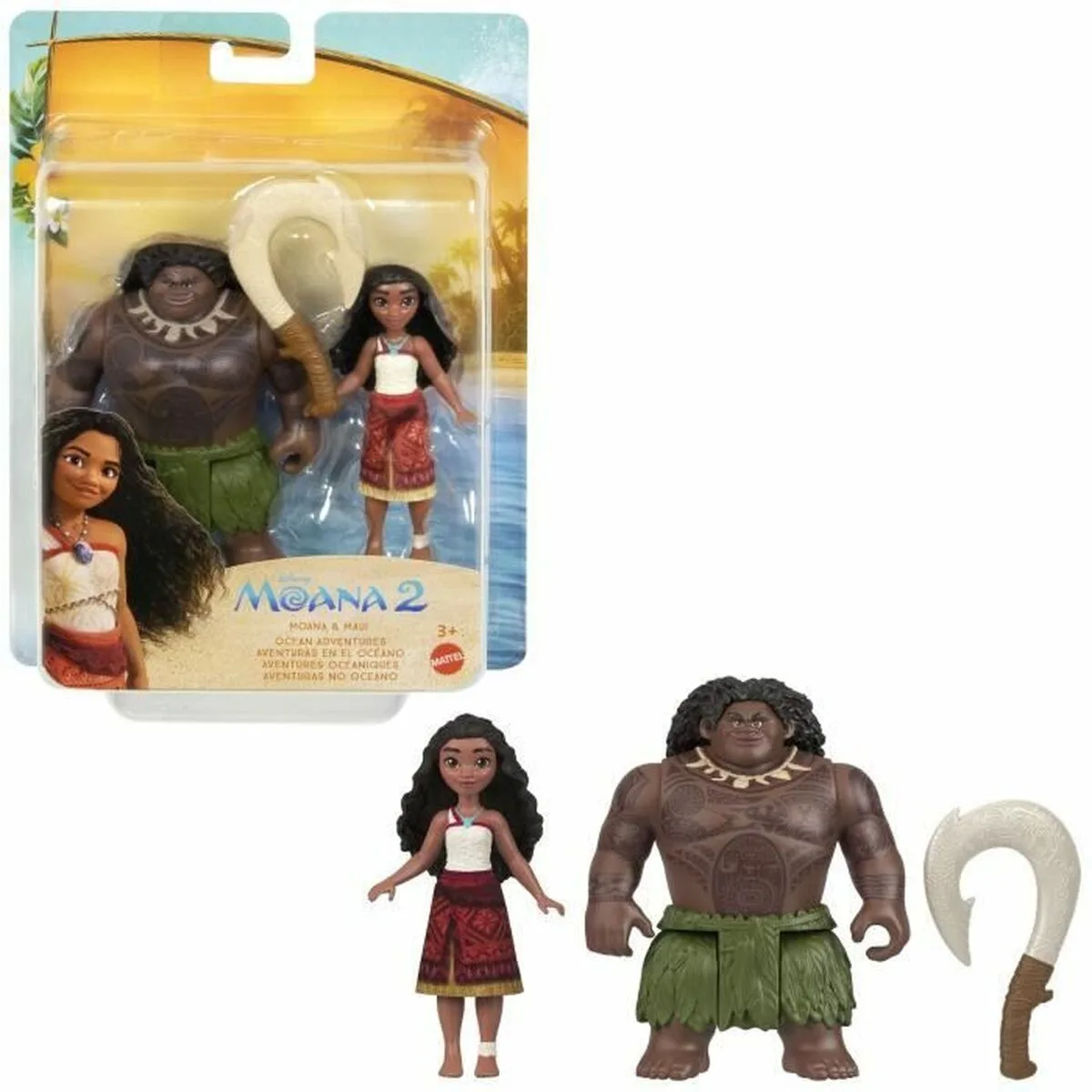 Poupee disney princess s7101323070. Chez Diaytar, nous célébrons la singularité de chaque produit, qu'il s'agisse d'un gadget tech ou d'un ustensile maison