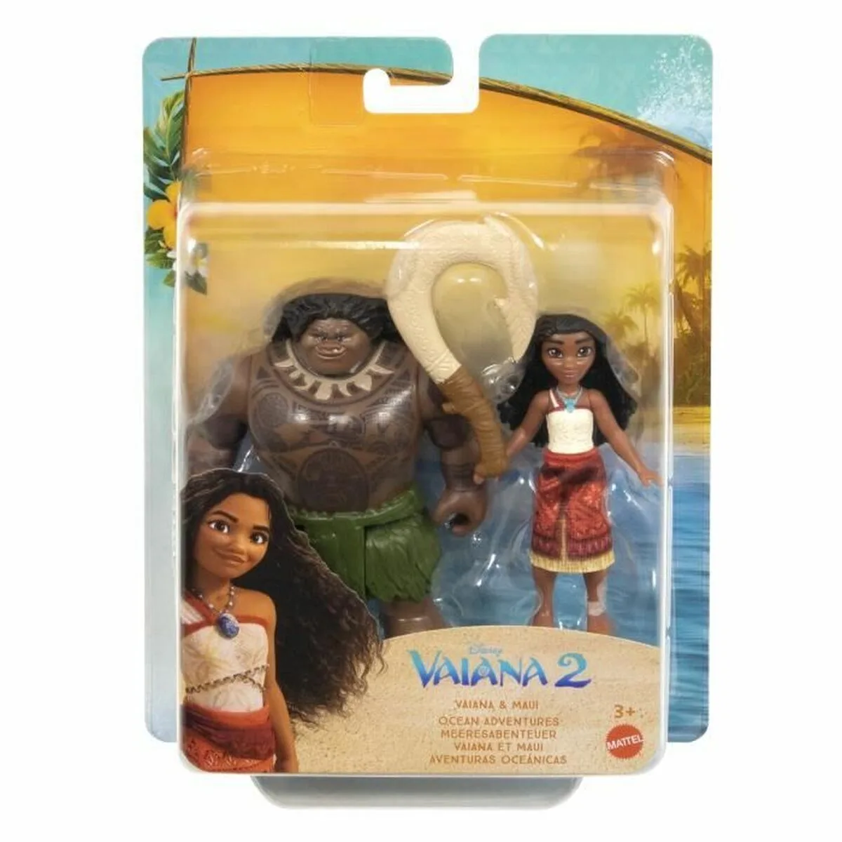 Poupee disney princess s7101323075. Diaytar cultive l'art de la surprise en vous proposant constamment de nouveaux produits généraux et high-tech inattendus