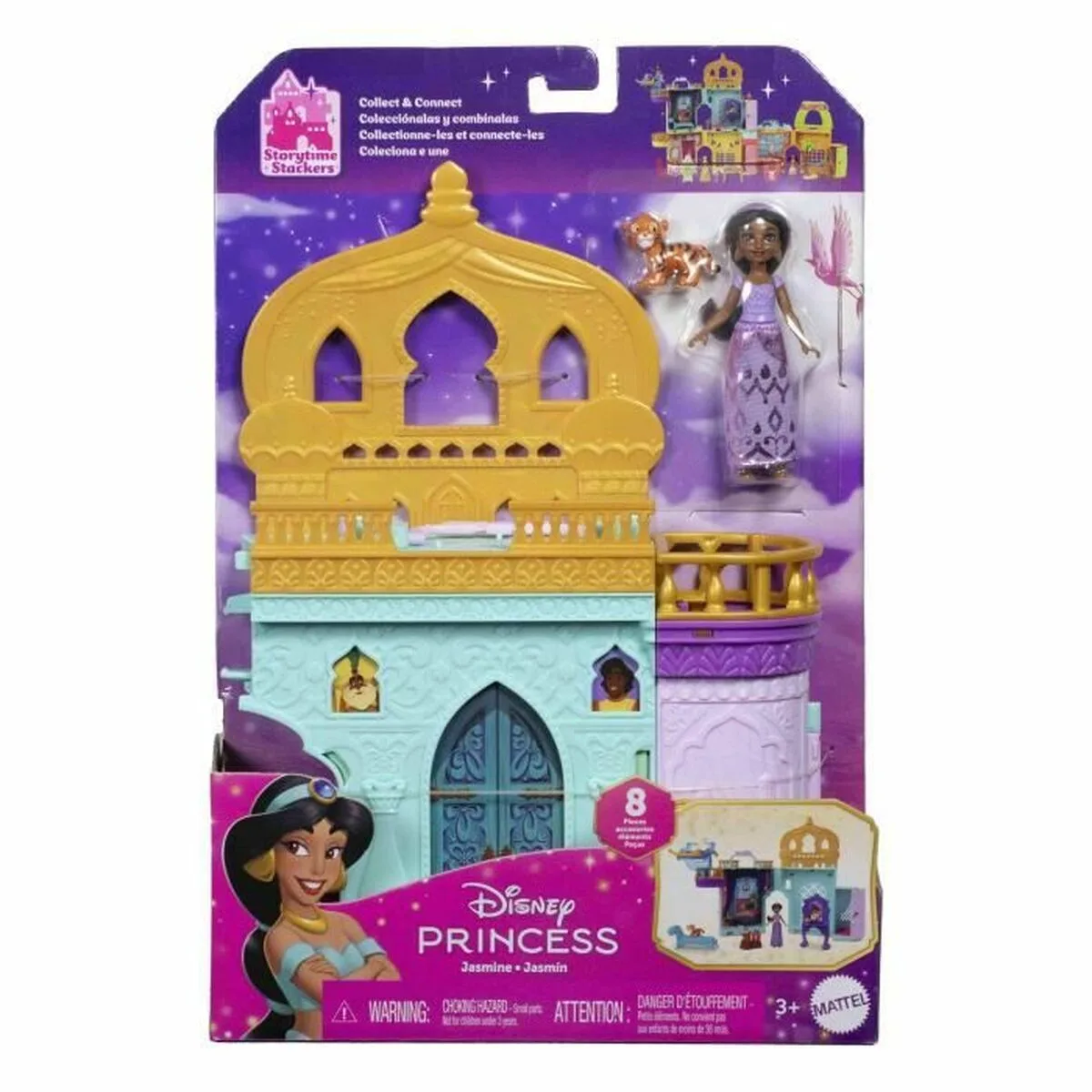 Poupee disney princess s7101323262. Diaytar, c'est le résultat de years of market research condensé en une seule plateforme intuitive et généreuse.