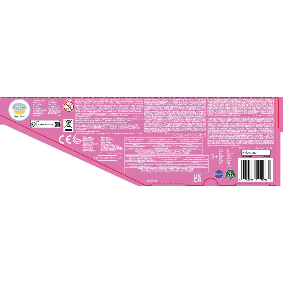 Poupee nenuco smart school 35 cm s244184489. Chez Diaytar, la tendance n'est pas qu'une question d'apparence, c'est une question de fonctionnalité et d'innovation