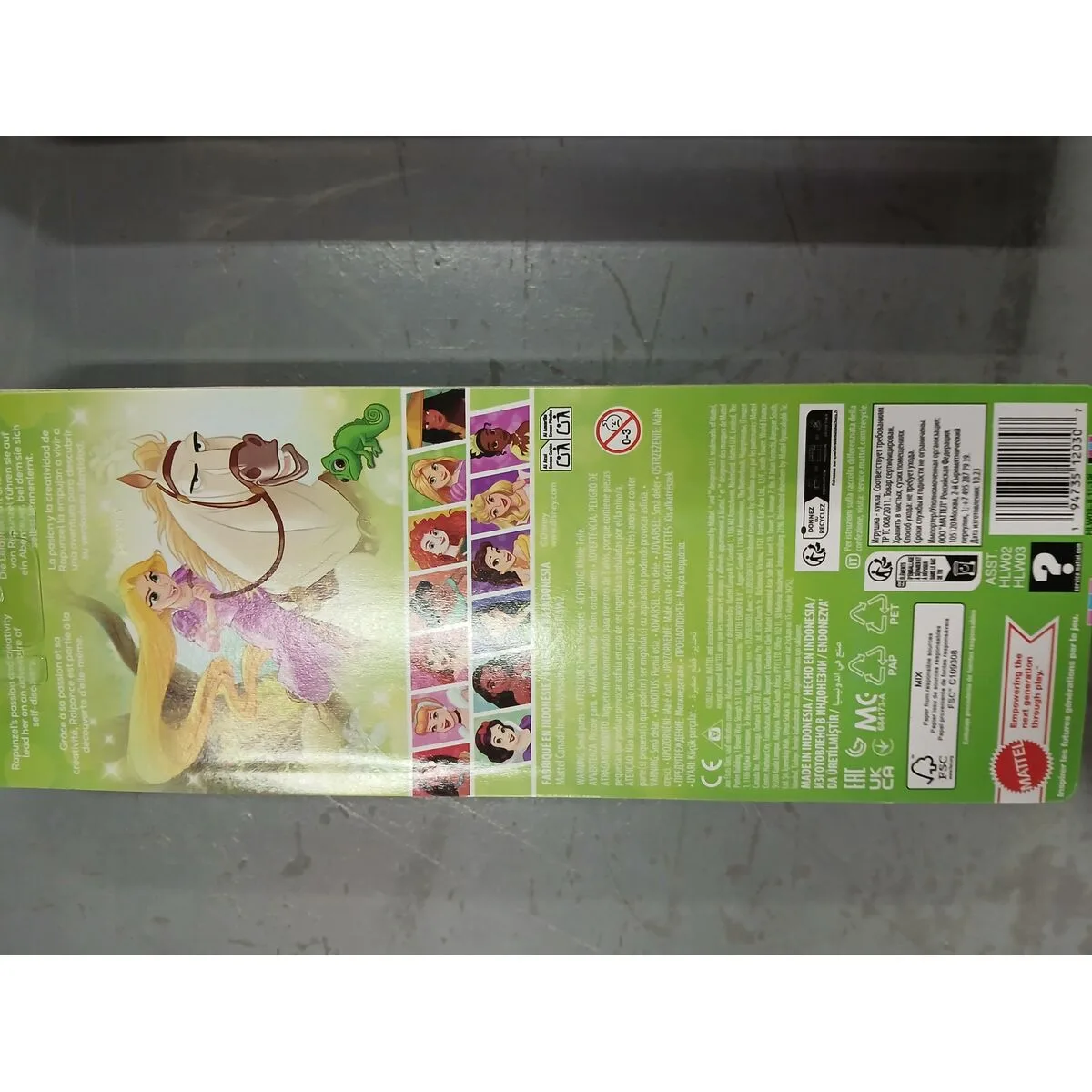 Poupee princesses disney rapunzel articule 29 cm s242678618. C'est officiel : Diaytar devient votre nouvelle addiction shopping. Des produits si bons, vous ne voudrez plus vous arrêter.