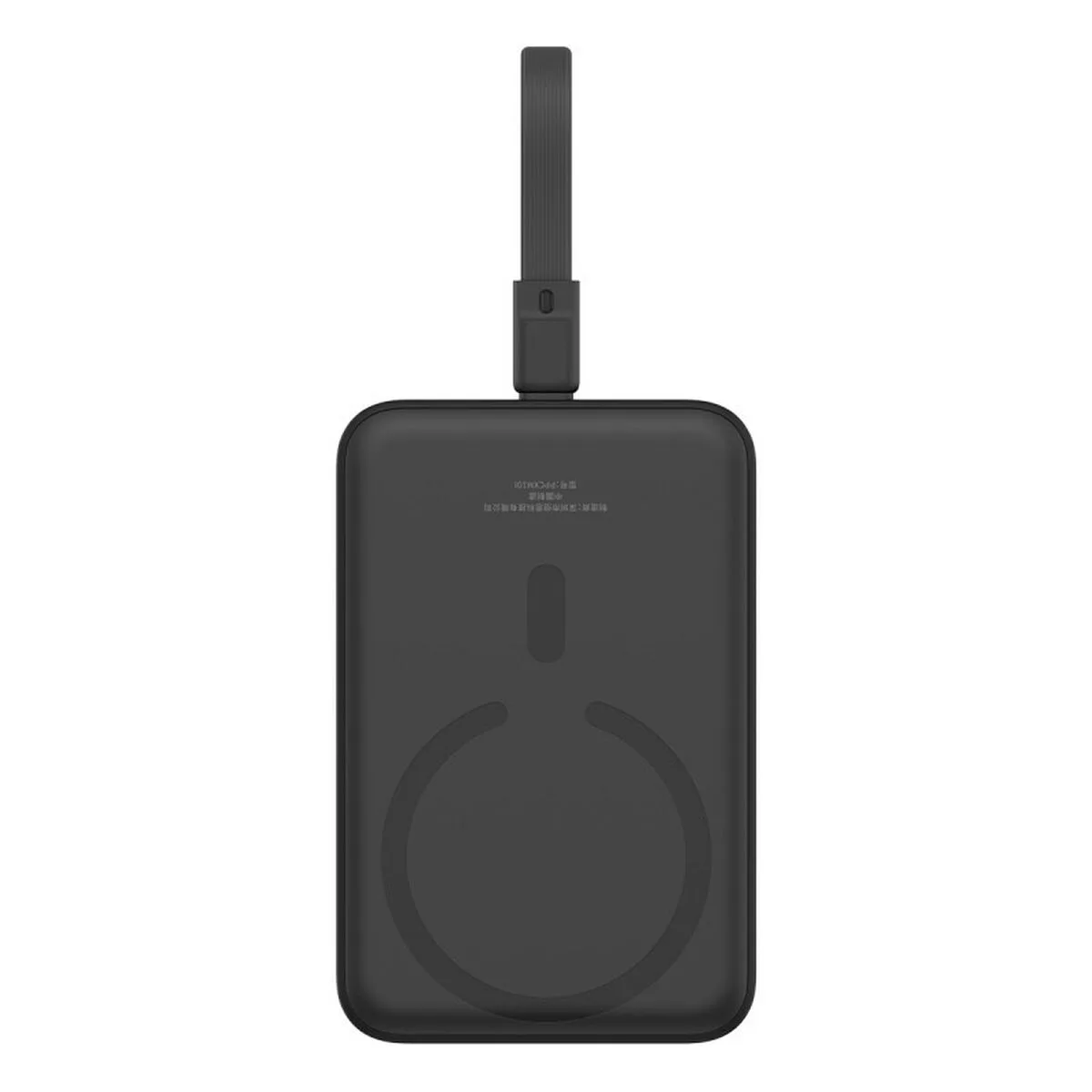 Powerbank baseus p10022109113 00 noir 10000 mah s9111711447. Diaytar : là où le shopping devient une forme d'art. Curateur d'un quotidien plus beau et plus fonctionnel.