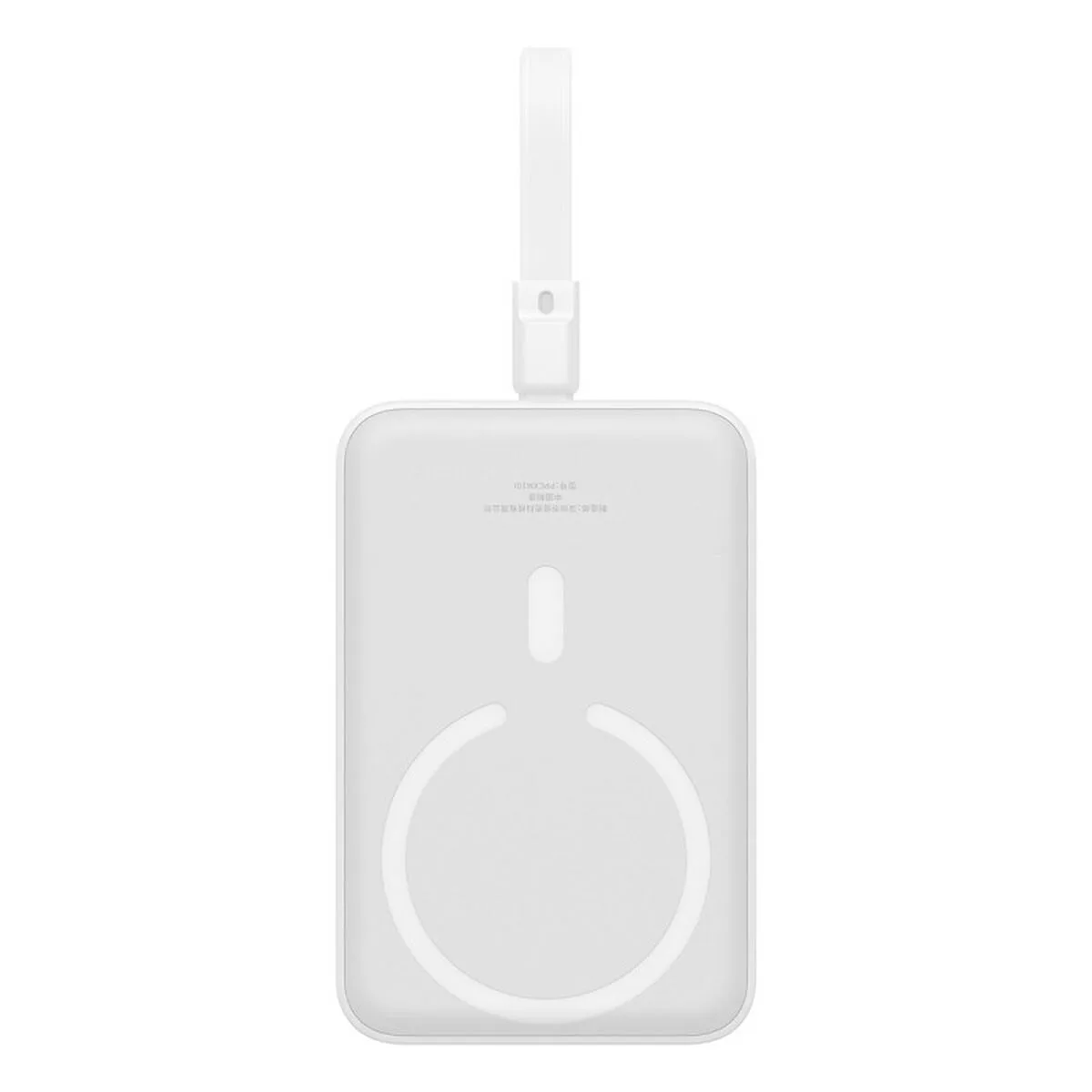 Powerbank baseus p10022109223 00 blanc 10000 mah s9111711574. Diaytar, c'est la promesse de découvrir au moins un produit qui vous fera dire 'Mais où était-il donc tout ce temps ?'.