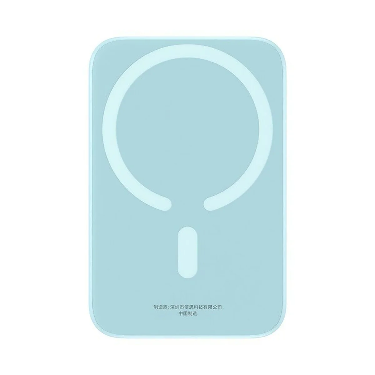 Powerbank baseus p10059002313 00 bleu 6000 mah s9111711280. Diaytar pense global, shoppe local : une plateforme généraliste avec une approche curated pour un public international