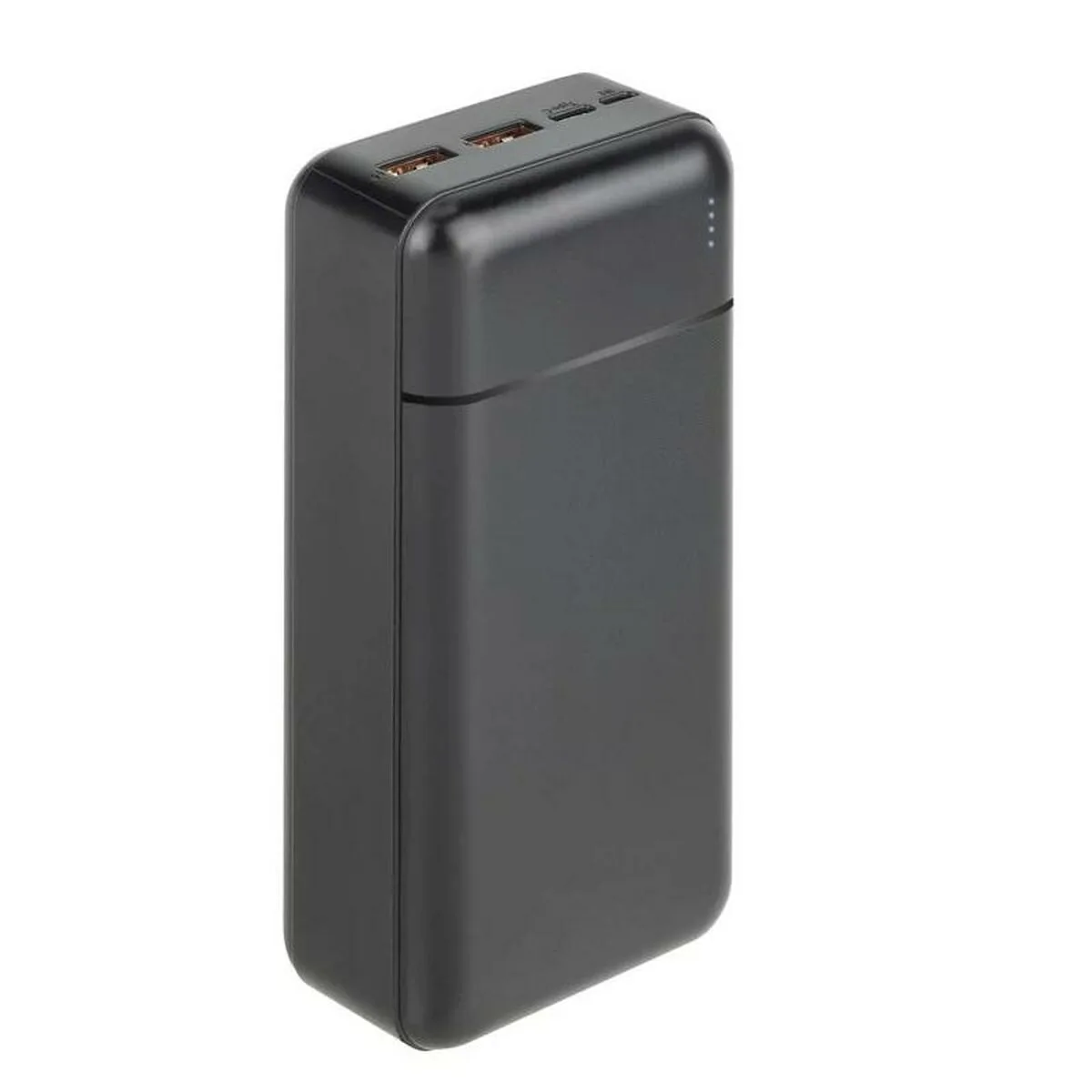 Powerbank rivacase va2103 noir 30000 mah s024089617. Diaytar, c'est la certitude de faire un choix judicieux. Chaque produit dans notre catalogue a passé nos tests exigeants.