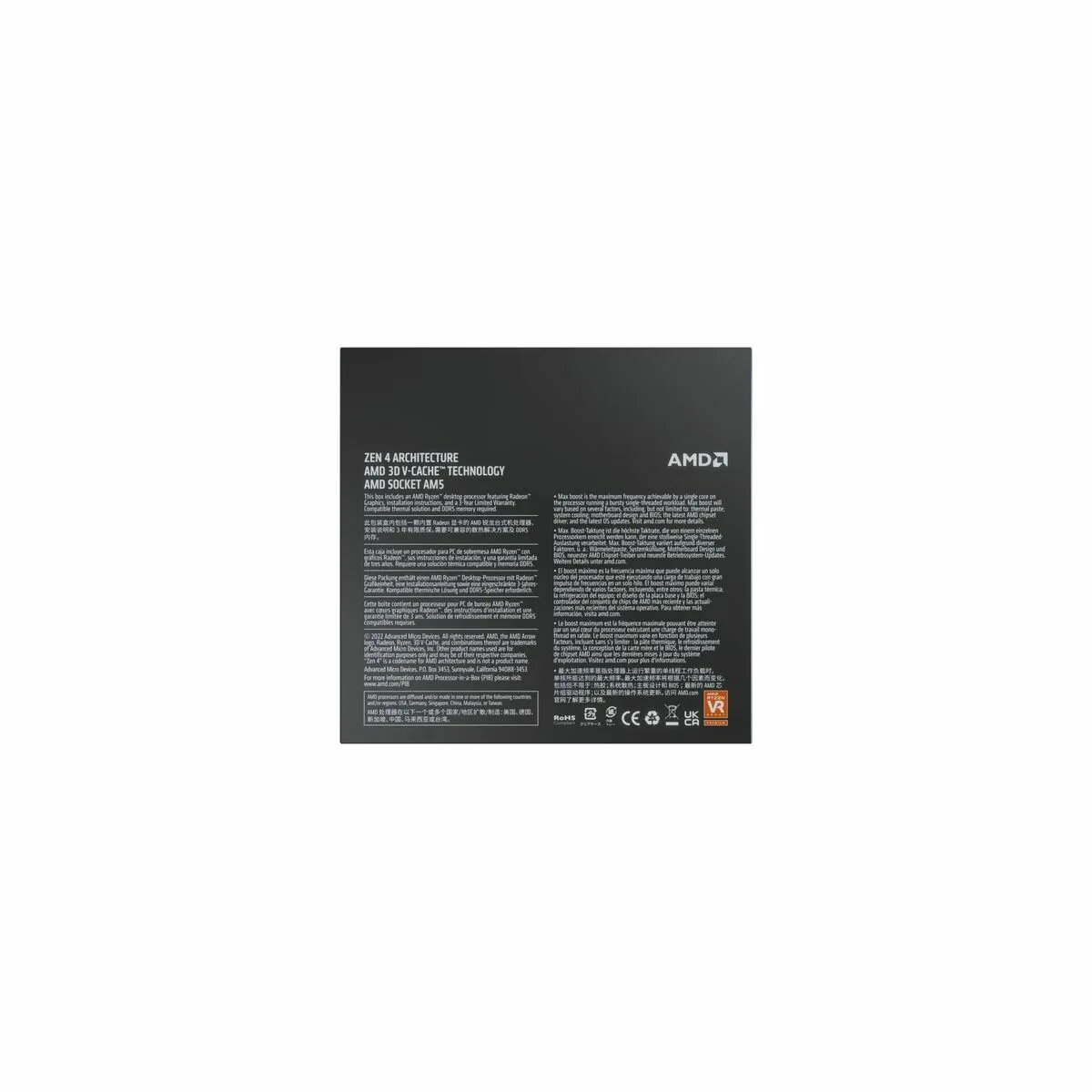 Processeur amd 7800x3d 64 bits amd am5 s912490750. Diaytar, c'est votre partenaire de confiance pour construire un quotidien plus fluide, plus beau, et plus inspirant.