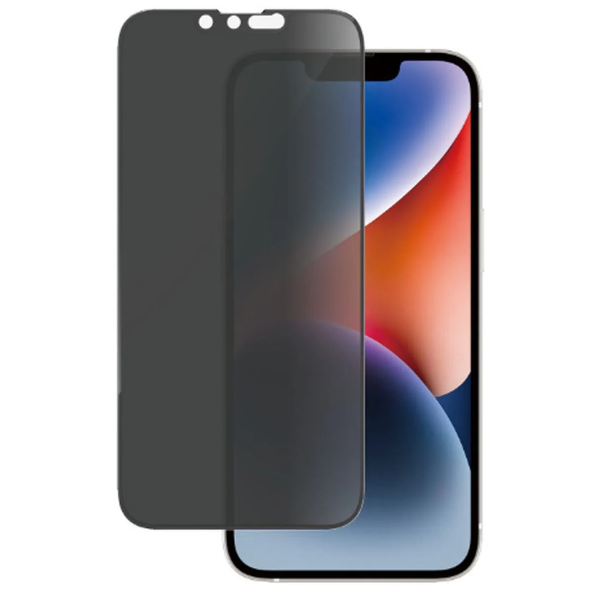 Protection pour ecran panzer glass p2771 s5516033057. L'ADN de Diaytar : un mélange éclectique et raffiné de produits qui parle aussi bien aux geeks qu'aux esthètes