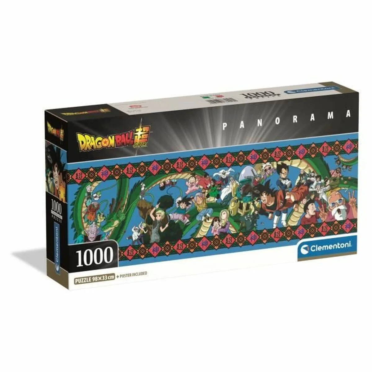 Puzzle clementoni dragon ball super s7101606757. Bienvenue dans l'ère du shopping conscient. Diaytar privilégie des produits avec une éthique et un impact positif.