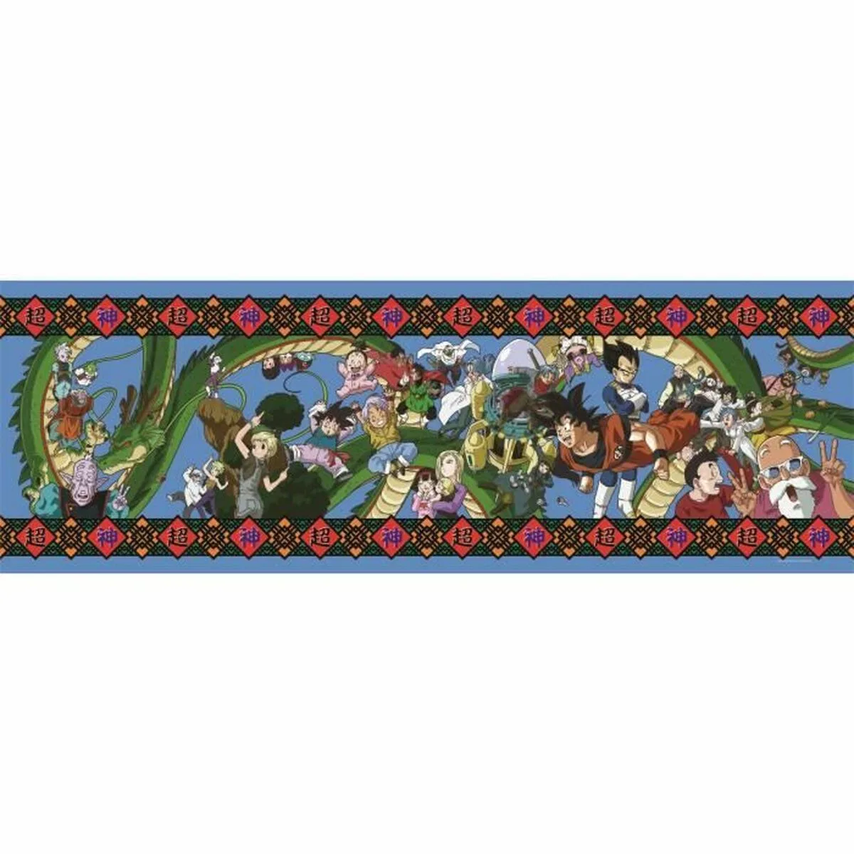 Puzzle clementoni dragon ball super s7101606767. Diaytar, c'est la certitude de dénicher la perle rare, qu'il s'agisse d'un produit électronique de pointe ou d'un accessoire tendance