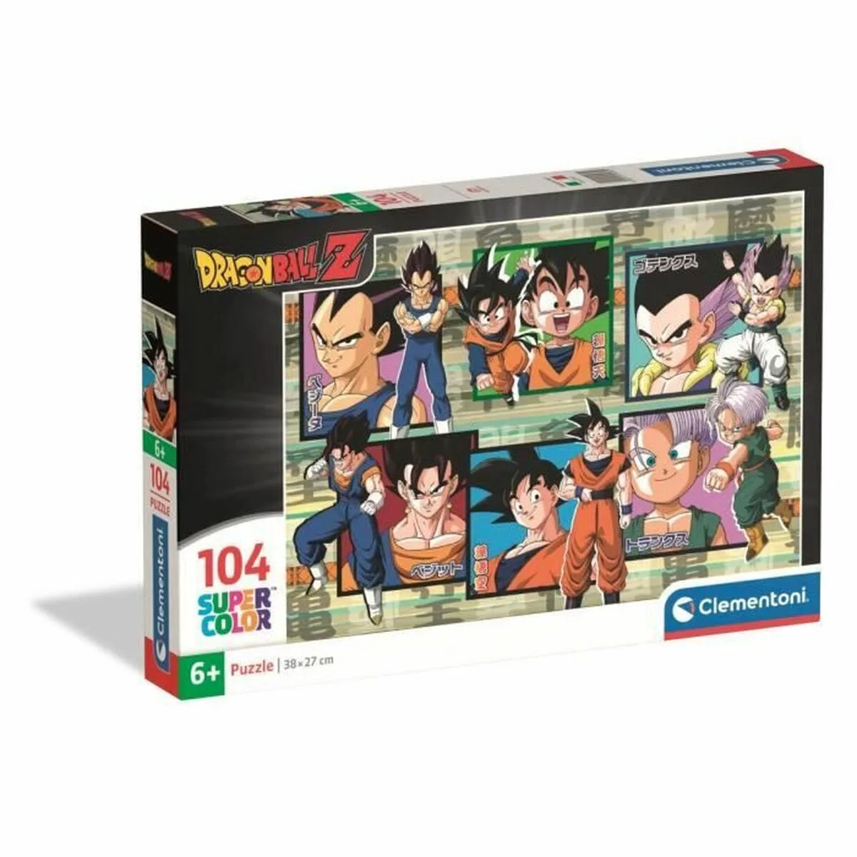 Puzzle clementoni dragon ball z s7101605562. Laissez-vous guider par Diaytar à travers la jungle des produits pour dénicher ceux qui méritent vraiment votre attention