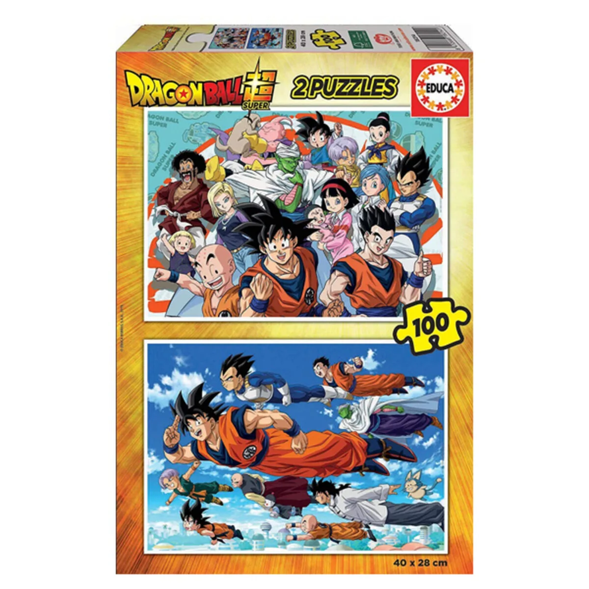 Puzzle dragon ball educa 18214 200 pieces s240369030. Diaytar : Le curateur de votre quotidien. Des produits soigneusement choisis pour leur originalité et leur utilité