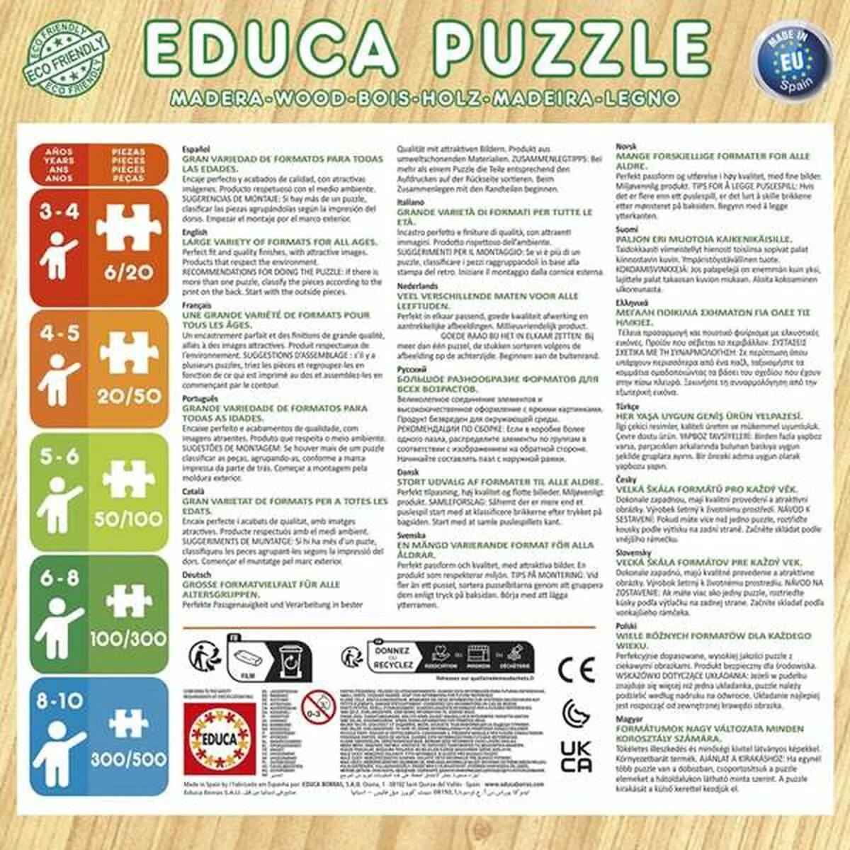 Puzzle enfant peppa pig 25 pieces s243622186. Diaytar, c'est le cercle vertueux : des produits de qualité qui améliorent votre vie, qui vous rendent heureux, alors vous revenez.