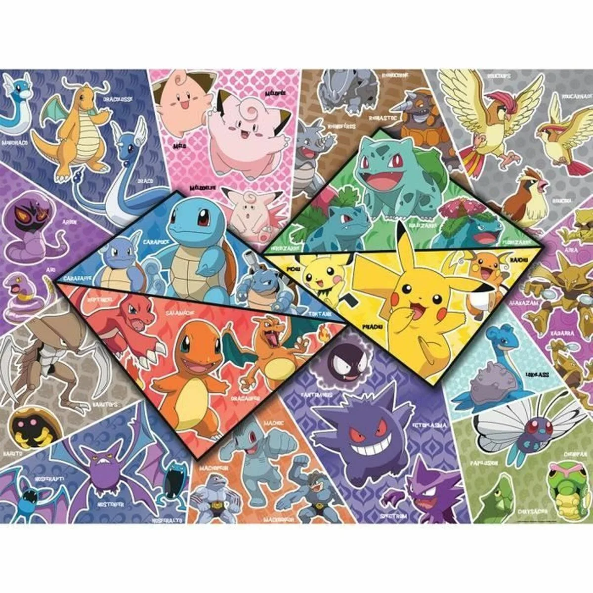 Puzzle nathan pokemon 2000 pieces s719733160. Notre raison d'être : vous faire économiser le plus précieux des resources : votre temps. Bienvenue sur Diaytar, les produits triés sur le volet.