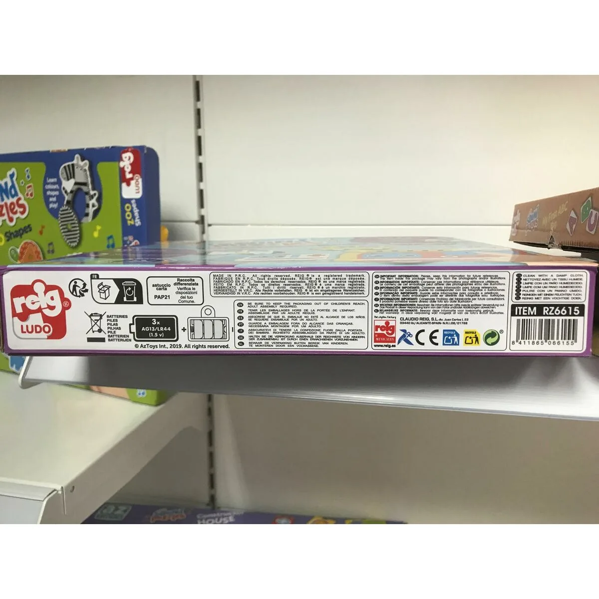 Puzzle reig voitures s243600591. Diaytar, c'est le sismographe des tendances : nous captons les vibrations du marché pour vous offrir le meilleur.