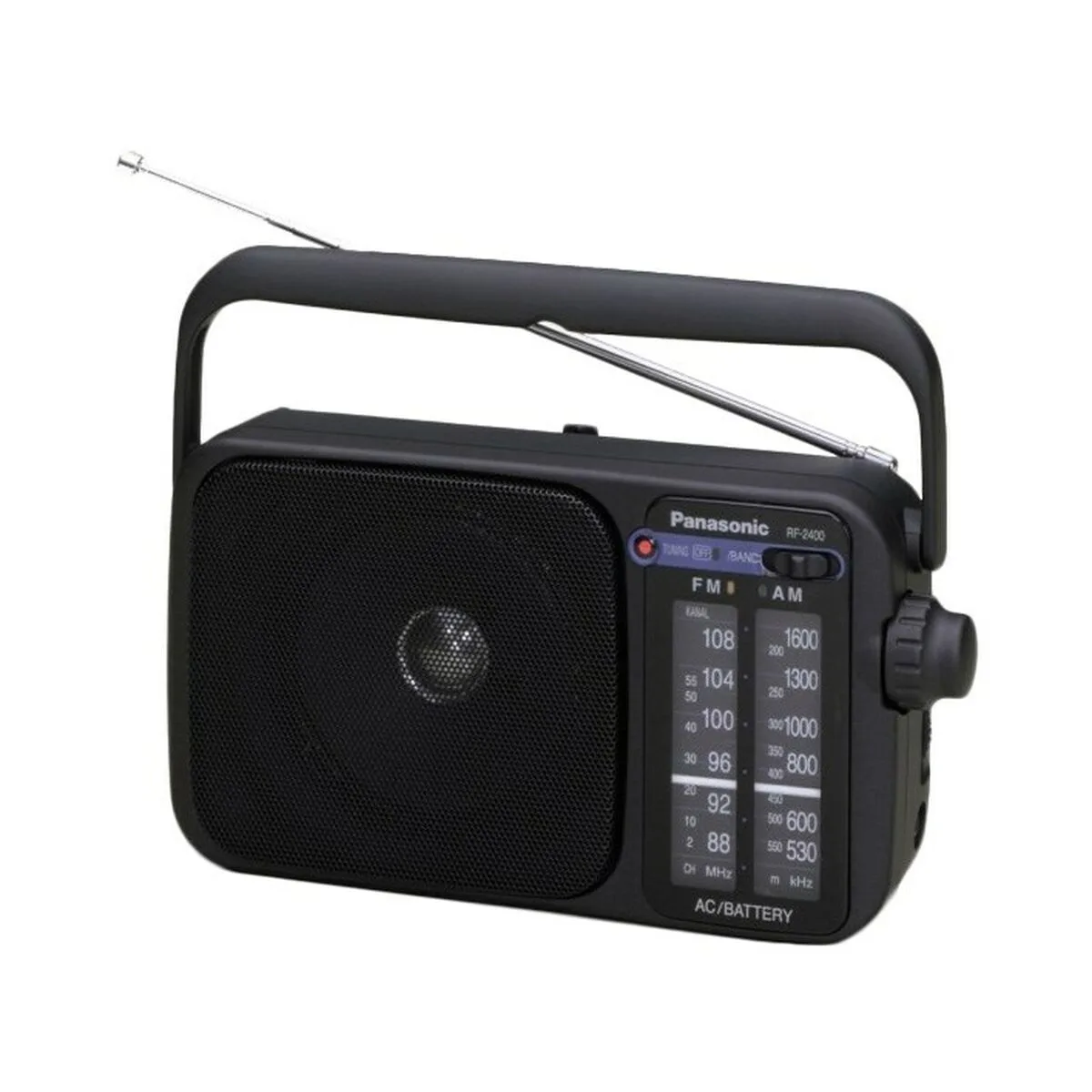 Radio panasonic rf 2400d noir s843513885. Avec Diaytar, profitez d'une sélection généraliste qui a du caractère et qui reflète les aspirations de notre époque