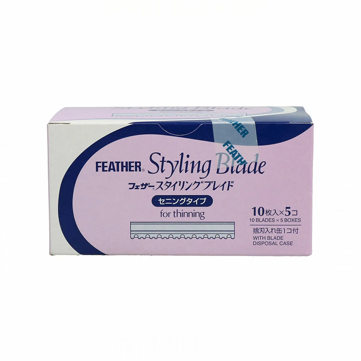 Rechanges pour lame de rasoir styling blade razor w 10 uds s425737771. Nous avons créé Diaytar pour être le point de repère dans le paysage souvent confuse du e-commerce généraliste.