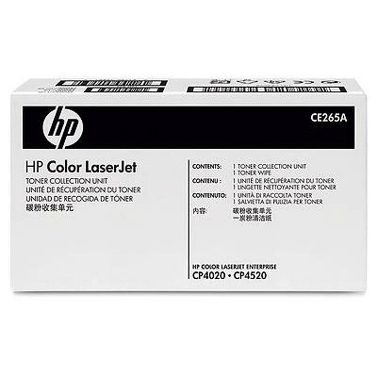 Recipient pour toner usage hp ce265a 1 unite m050926390. L'art de vivre à la française s'exprime dans notre collection maison Diaytar.