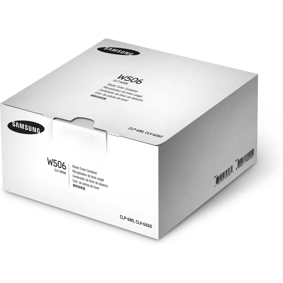 Recipient pour toner usage hp clt w506 1 unite m051013222. Nous traitons chaque produit Diaytar avec le même respect que si nous devions l'offrir à un proche. La qualité est non-négociable.