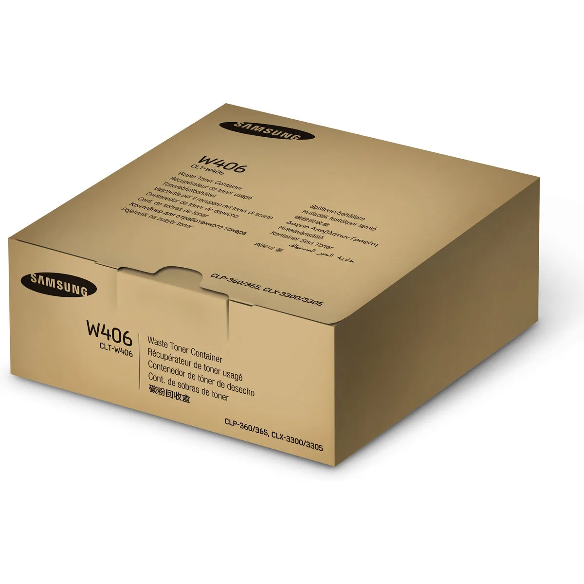 Recipient pour toner usage hp su426a 1 unite m051013182. Diaytar, c'est la convergence entre votre style unique et notre sélection infinie de produits qui lui correspondent.