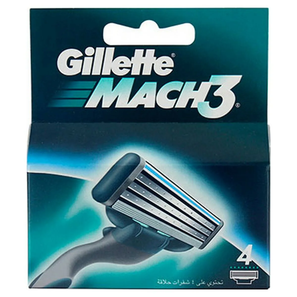 Remplacement de lame de rasoir gillette 4 unites 4 uds s650208948. Diaytar a été imaginé pour les acheteurs avisés qui recherchent autant la performance que le design dans leurs produits