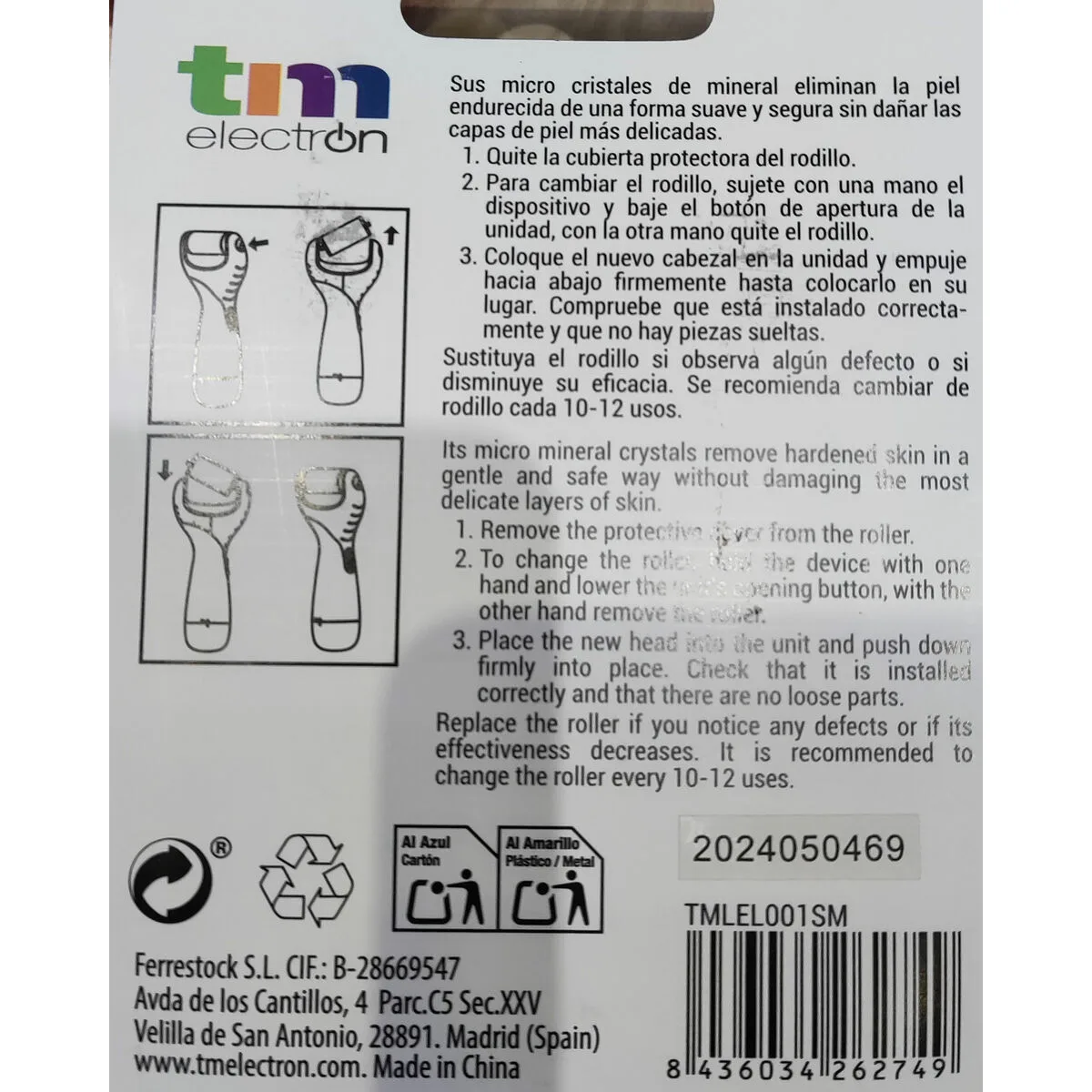 Remplacements pour lime a ongles electrique tm electron soft skin s650218717. Les influenceurs adorent Diaytar pour ses pièces mode avant-gardistes.