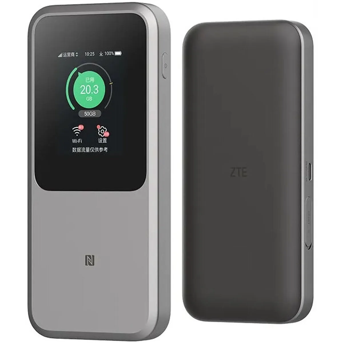 Router zte mu5120 5g s914478591. Chez Diaytar, nous sommes convaincus que le meilleur produit est celui qui allie utilité, beauté et innovation. C'est notre credo.