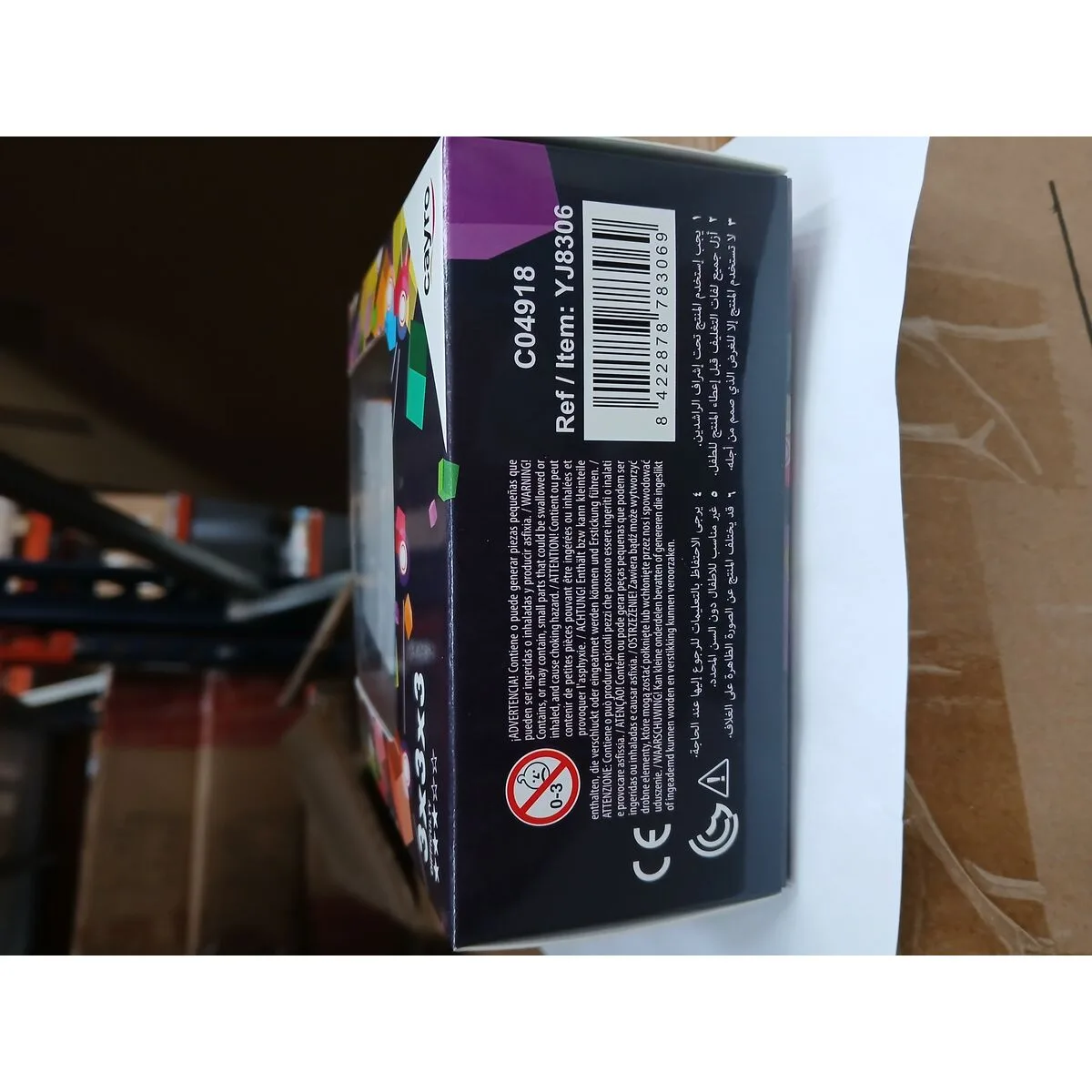 Rubik s cube guanlong cube 3x3 cayro yj8306 s240096594. Diaytar, le reflect de vos envies multiples : une gamme de produits soigneusement composée pour sa diversité et sa pertinence