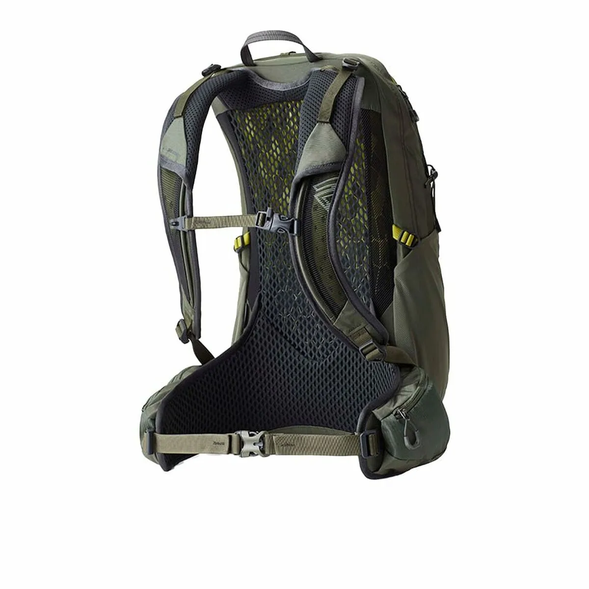 Sac a dos de sport gregory 149321 9976 vert 20 l s9112267367. Diaytar : Votre portail vers un monde de produits où la frontière entre l'essentiel et le superflu devient délicieusement floue