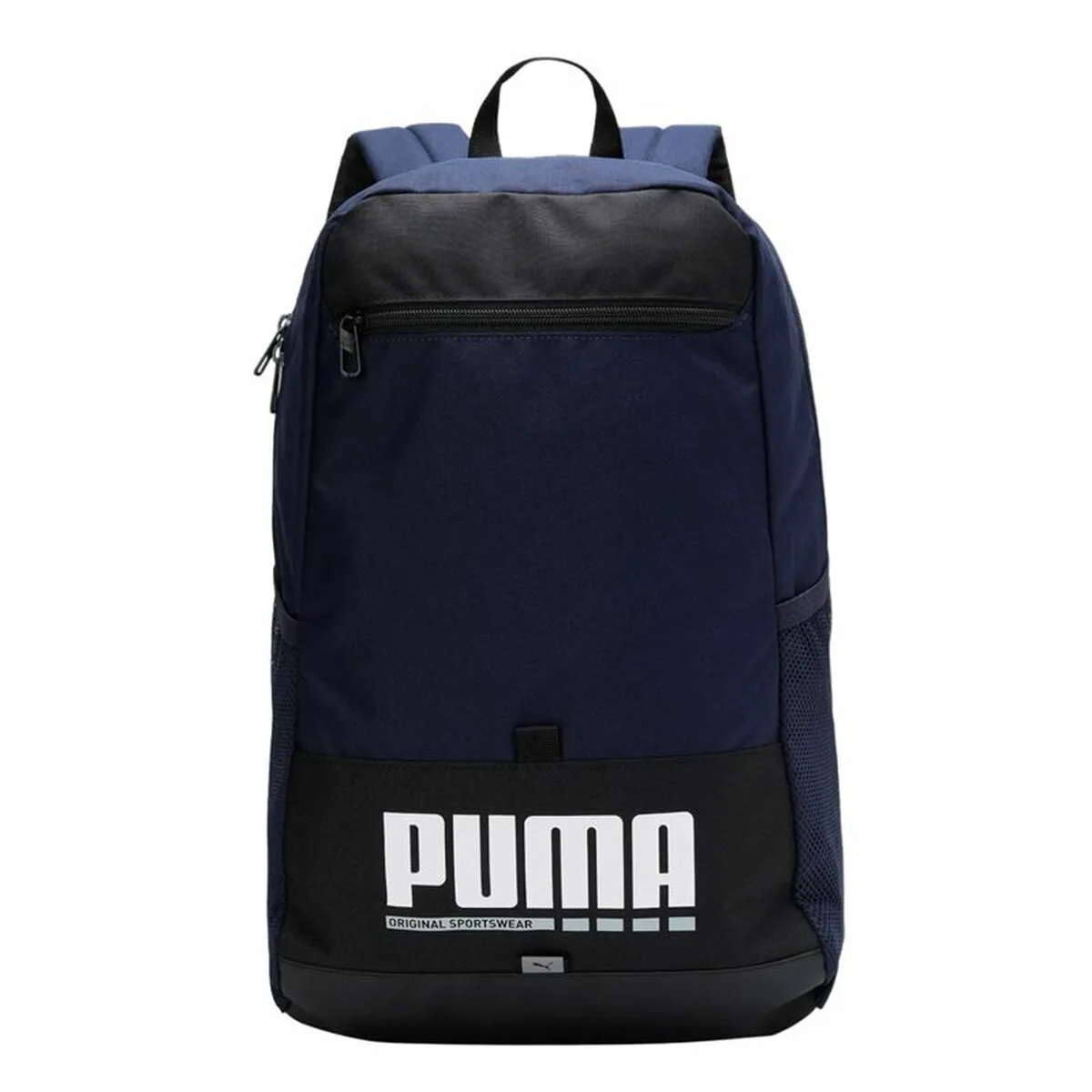 Sac a dos de sport puma 090346 02 multicouleur s6416242345. Diaytar a bâti sa réputation sur un mélange parfait entre produits technologiques innovants et articles généraux de qualité supérieure