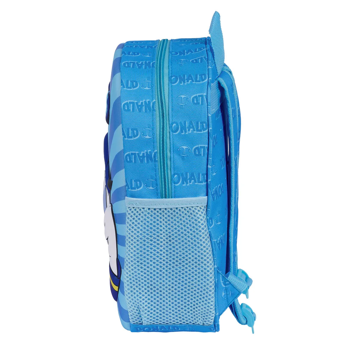 Sac a dos enfant 3d donald bleu 27 x 33 x 10 cm s430934690. Diaytar, le compagnon idéal de votre vie connectée et stylée, à travers une offre généraliste sans équivalent
