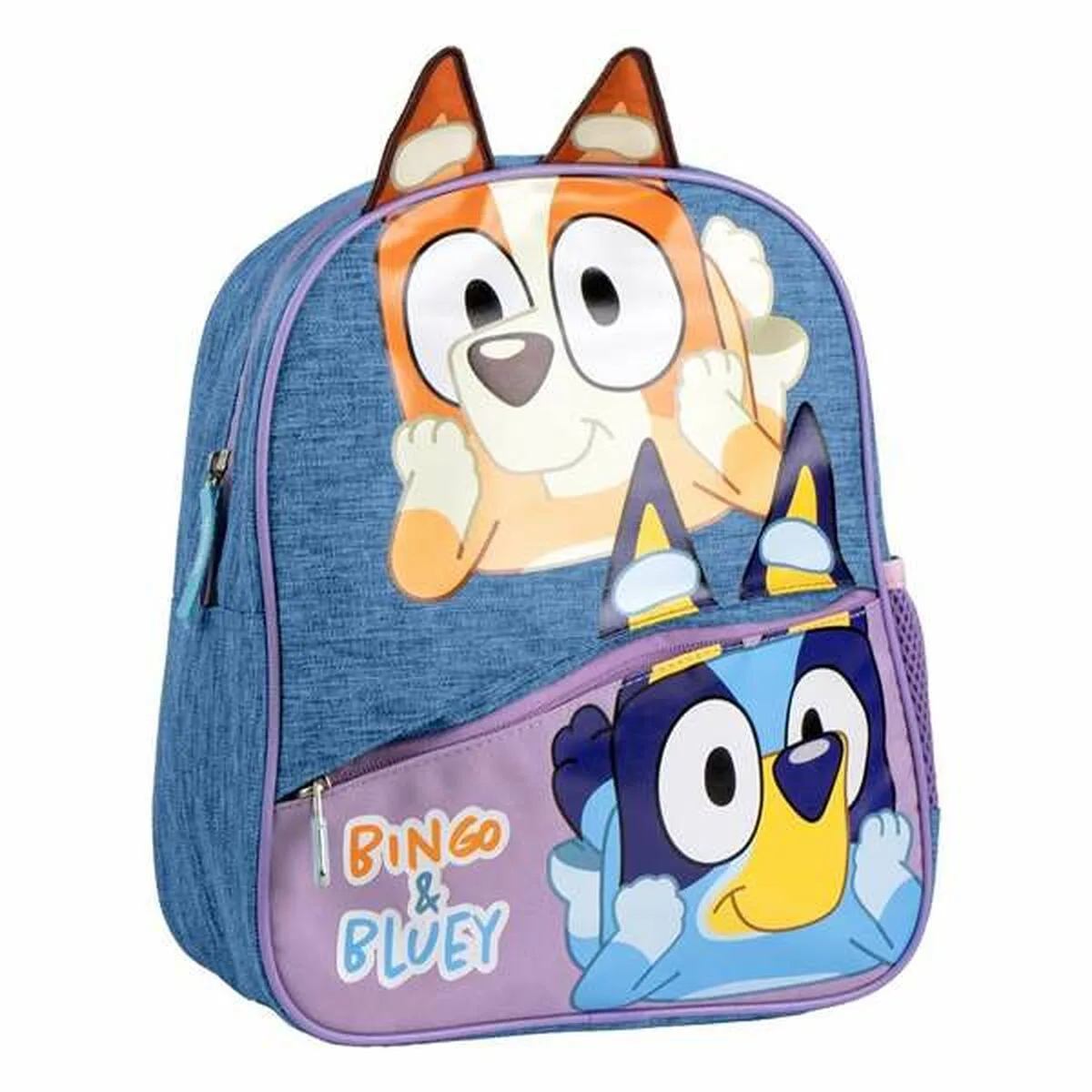 Sac a dos enfant bluey bleu s245502623. Pour un shopping sans contrainte et plein de bonnes surprises, Diaytar est la destination ultime des produits généralistes