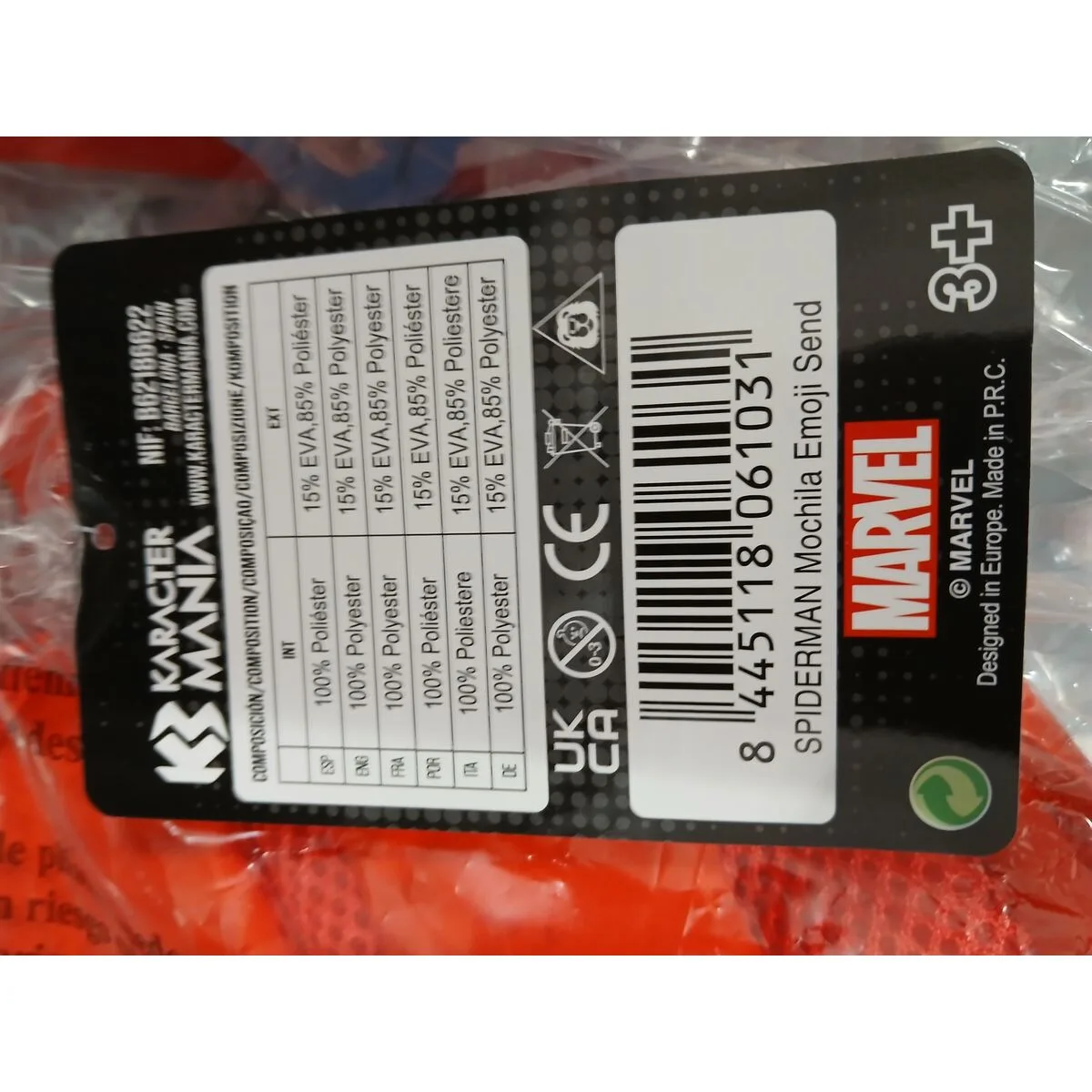 Sac a dos enfant spider man 20 x 5 cm s243488352. Diaytar, c'est la promesse de trouver ce produit parfait qui répondra à un besoin précis tout en étant un objet de désir