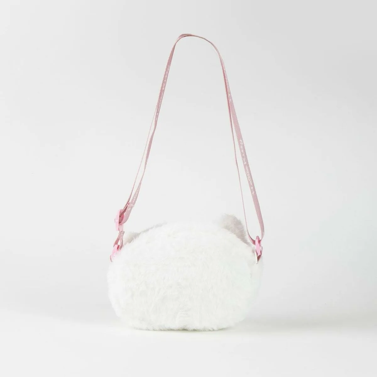 Sac hello kitty s074392673. Avec Diaytar, profitez d'une sélection généraliste qui a du caractère et qui reflète les aspirations de notre époque