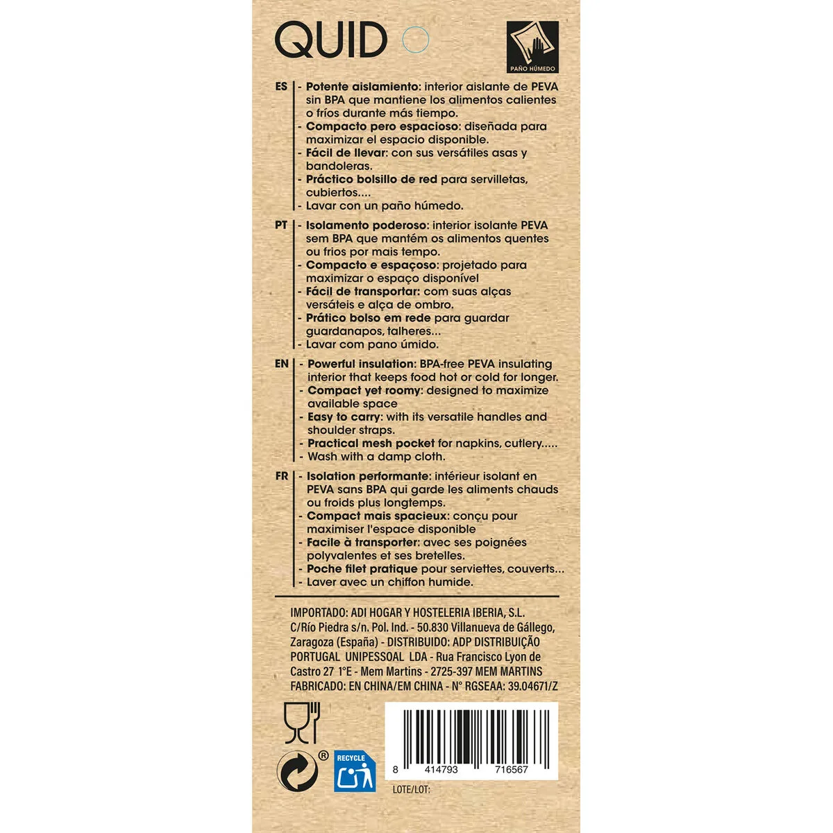 Sac thermique quid dynamic sac a gouter noir 21 x 14 x 14 cm s271077754. L'aventure Diaytar, c'est celle d'une équipe passionnée qui déniche pour vous les perles rares du marché généraliste