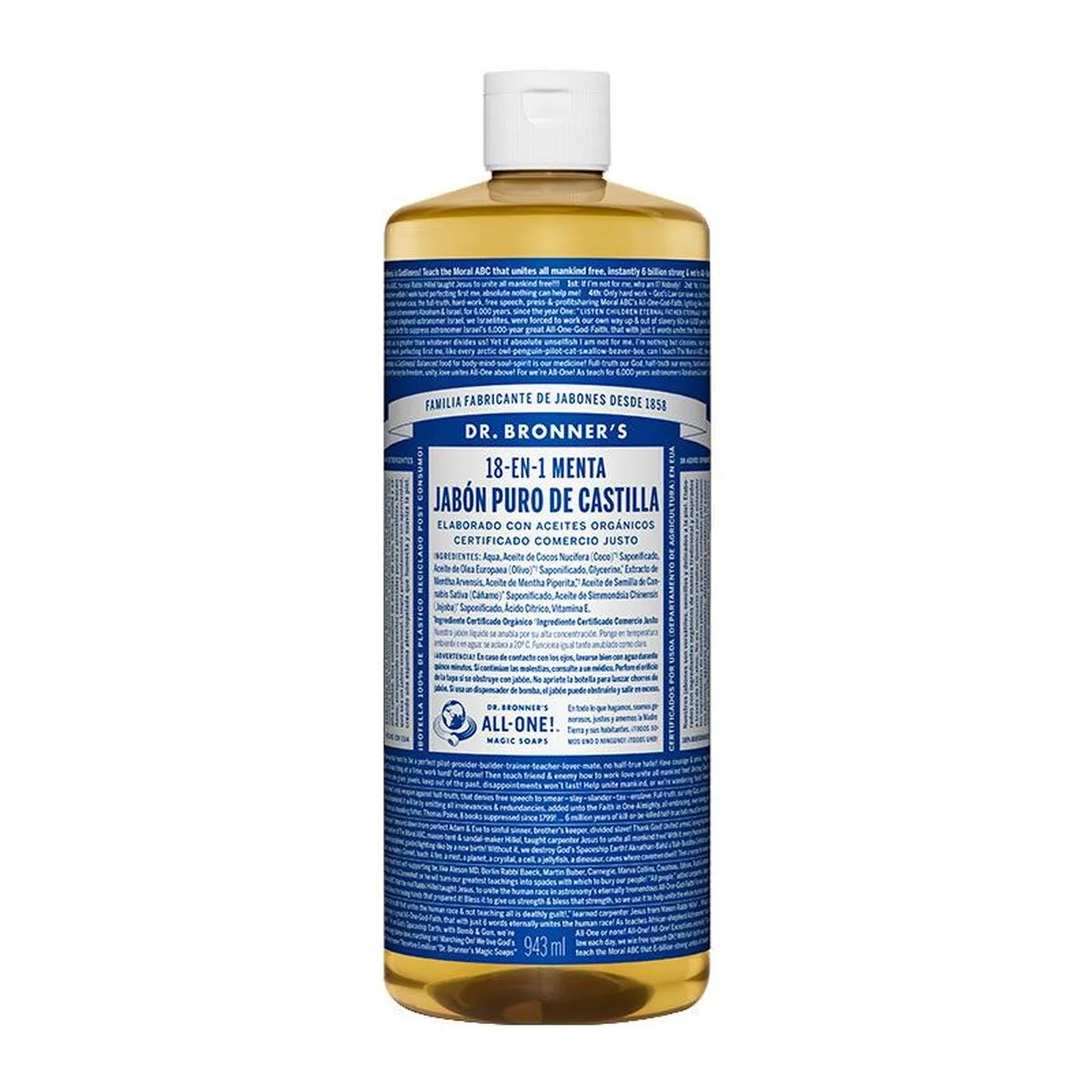Savon liquide dr bronner s 945 ml menthe m011596412. Préparez-vous à être impressionné. Diaytar lève le voile sur une sélection de produits qui défie toute concurrence.