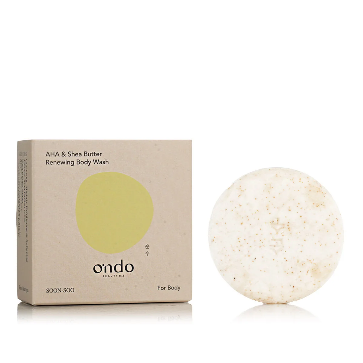Savon ondo beauty 36 5 soon soo s832029546. Diaytar, c'est le livre dont vous êtes le héros. Chaque produit que vous choisissez est un chapitre de votre histoire.