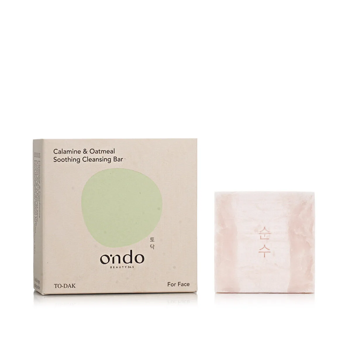 Savon ondo beauty 36 5 to dak s832046343. Diaytar, une boutique en ligne qui défie les catégories traditionnelles en mêlant produits high-tech, maison et lifestyle avec brio