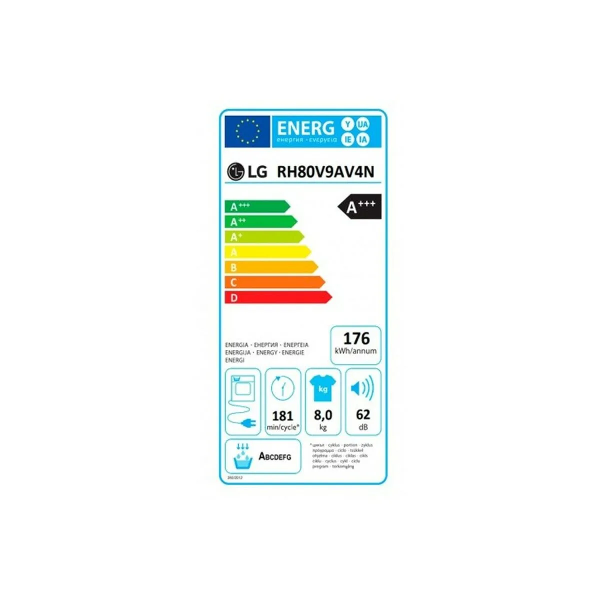 Secheuse lg rh80v9av4n s761116855. Nous traitons chaque produit Diaytar avec le même respect que si nous devions l'offrir à un proche. La qualité est non-négociable.