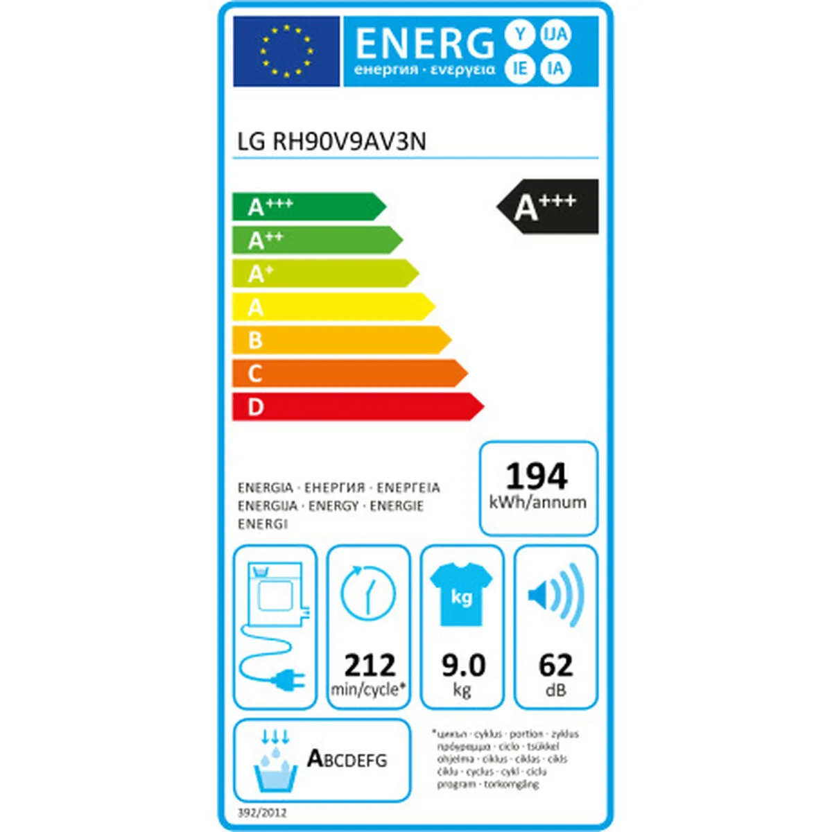 Secheuse lg rh90v9av3n 9 kg s045405916. Diaytar, c'est votre garantie contre la déception. Des produits testés et approuvés, pour un shopping en toute sérénité.