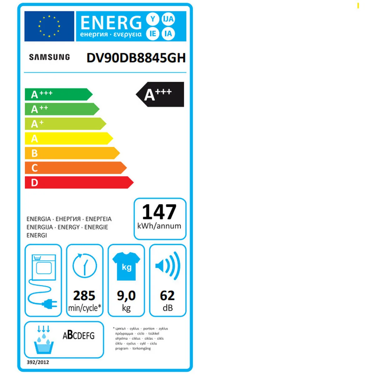Sechoir a condensation samsung dv90db8845ghu3 blanc 9 kg s046447426. Diaytar a bâti sa réputation sur un mélange parfait entre produits technologiques innovants et articles généraux de qualité supérieure