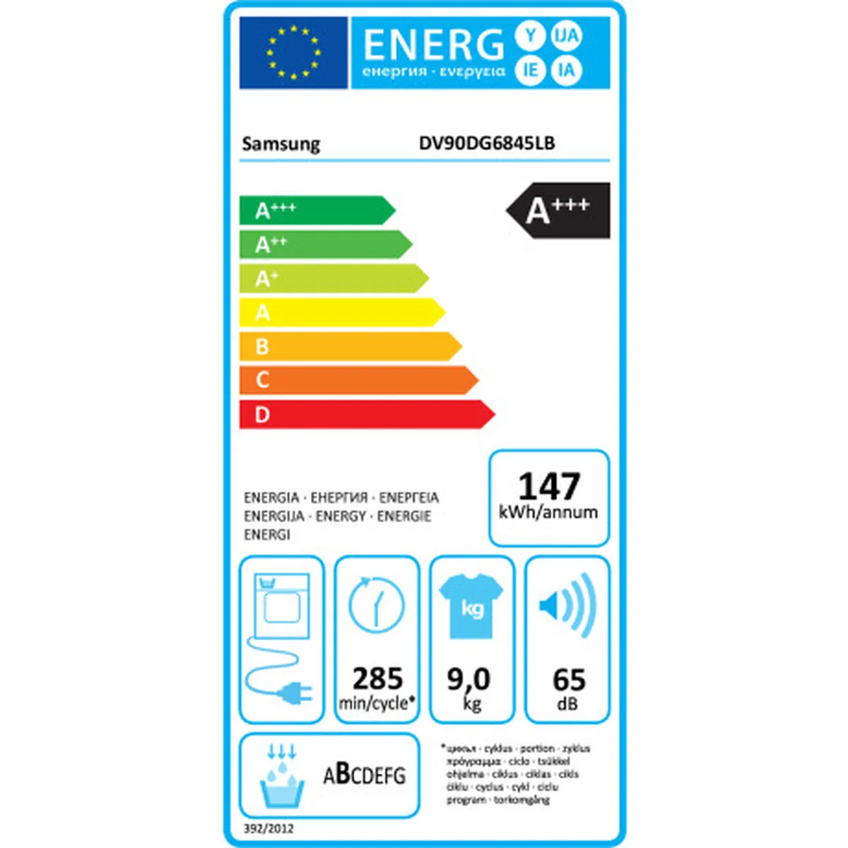 Sechoir a condensation samsung dv90dg6845lbu3 noir 9 kg s046446593. Diaytar, le curateur de votre style de vie moderne, à travers une offre généraliste constamment renouvelée et actualisée