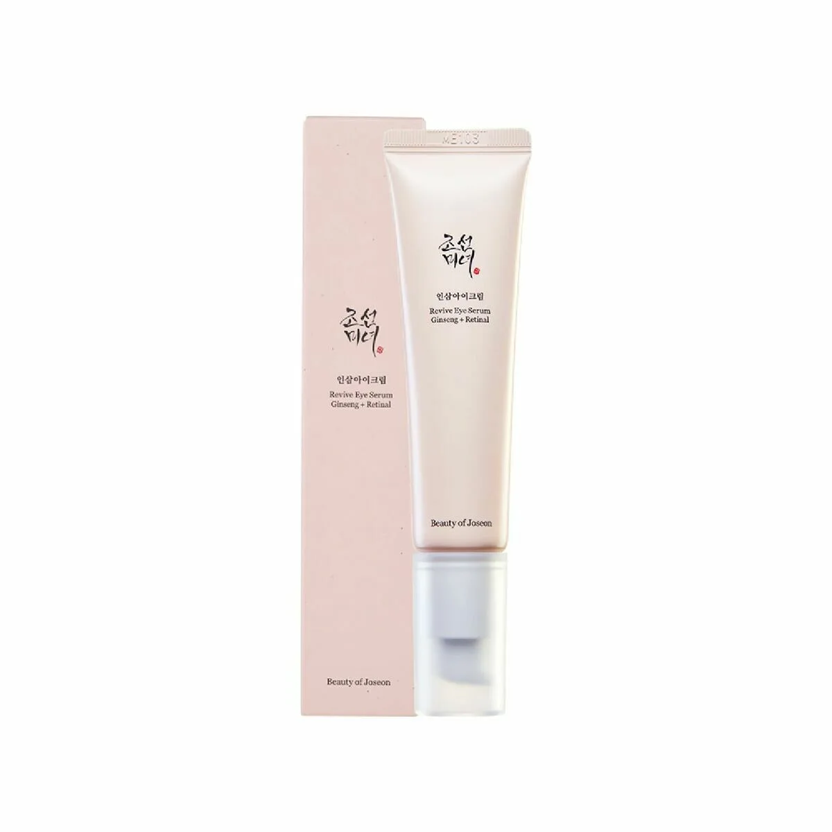 Serum pour le contour des yeux beauty of joseon 30 ml m012394027. Diaytar, c'est la démonstration que le meilleur des produits est à portée de clic, sans compromis, sans attente.