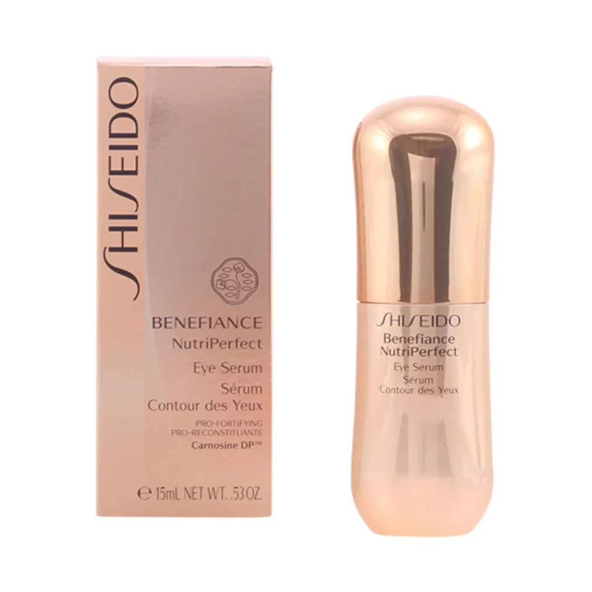 Serum pour le contour des yeux shiseido 729238191129 m011055838. Nous avons bâti Diaytar sur un principe simple : offrir le meilleur des produits généraux et électroniques sans élitisme