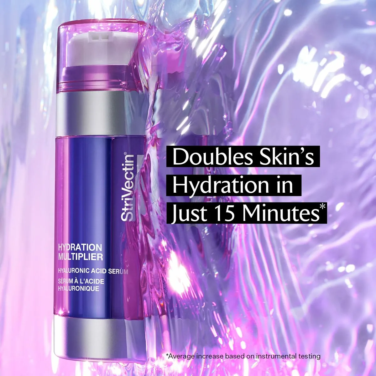 Serum visage a l huile hyaluronique strivectin multiplier 30 ml s0512348668. Diaytar révolutionne votre façon de faire du shopping en ligne !