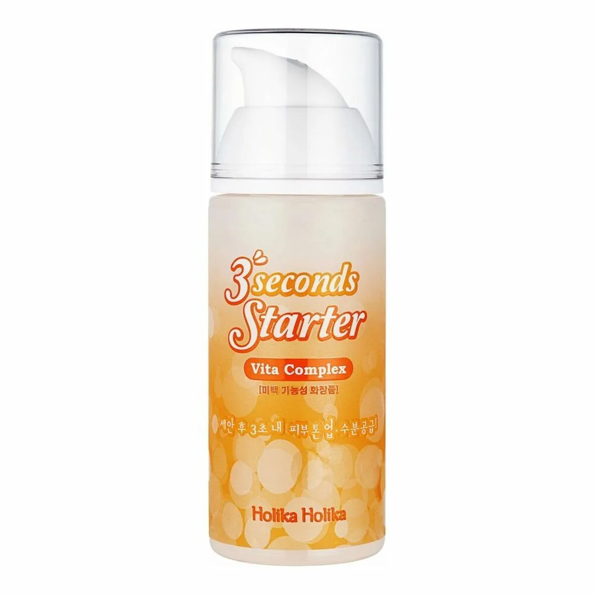 Serum visage holika holika 3 seconds starter vita complex 150 ml s451343362. Diaytar : Votre destination shopping en ligne pour découvrir les dernières tendances et produits généraux soigneusement sélectionnés