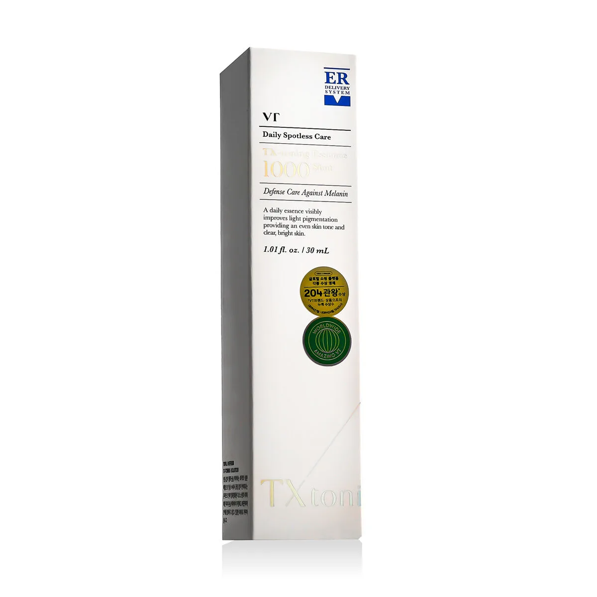 Serum visage vt cosmetics tx 30 ml s832239863. Votre vie, simplifiée et stylisée par Diaytar et sa collection de produits essentiels et innovants