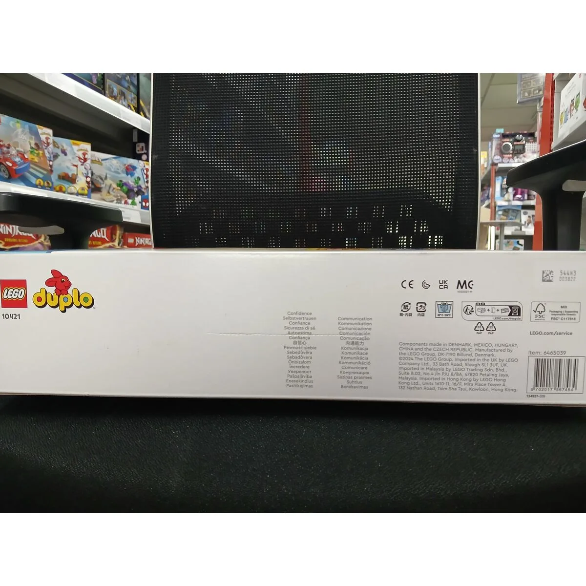 Set de construction lego 10421 multicouleur s243557365. Diaytar, c'est l'évidence : une plateforme simple, des produits beaux, une expérience fluide. Le trio gagnant.