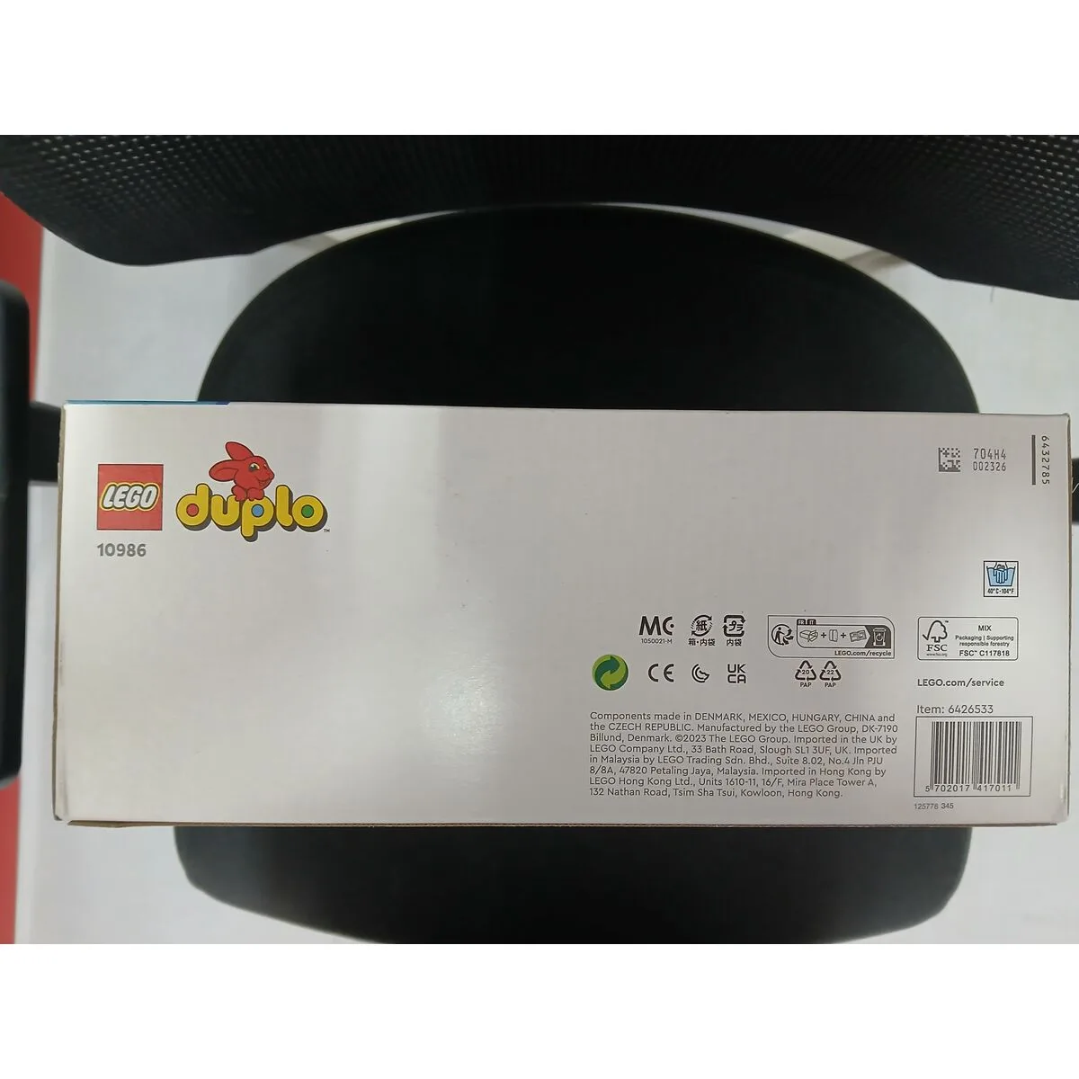 Set de construction lego 10986 duplo s242919049. Notre ambition pour Diaytar : devenir le réflexe numéro 1 lorsque vous pensez 'produit génial'.